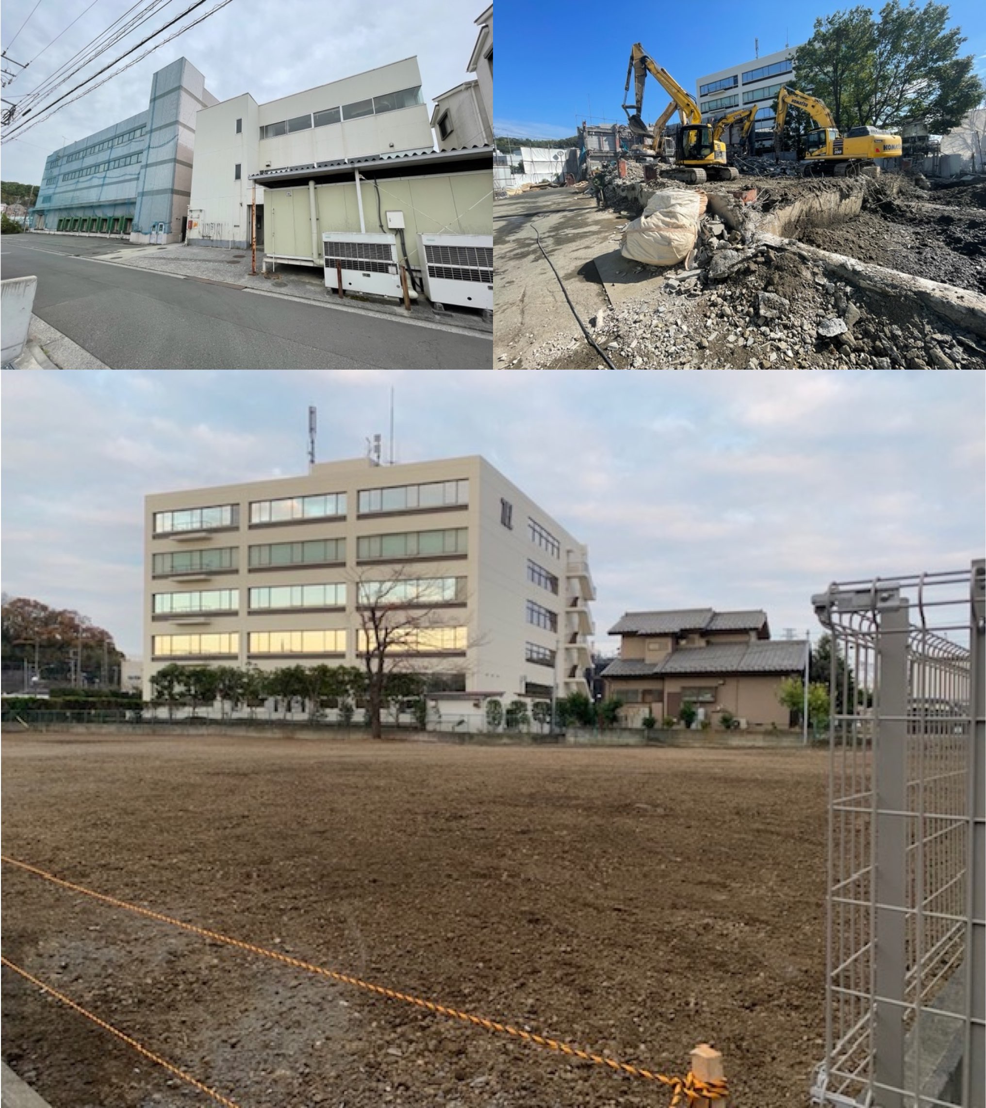 建物解体工事 株式会社明徳建設